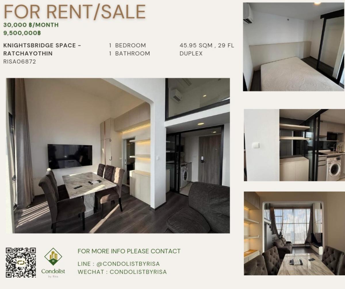 For RentCondoKasetsart, Ratchayothin : Eisa06872 Condo for rent, Knightsbridge Space Ratchayothin, 45.95 sq m, 29th floor, duplex, only 30,000 baht