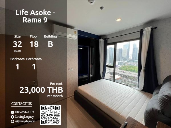 For RentCondoRama9, Petchburi, RCA : undefined Condo for rent Life Asoke - Rama 9 32 sq m. 18th floor Building B line id : @livinglegacy