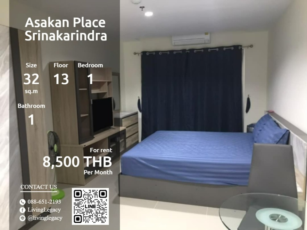 For RentCondoPattanakan, Srinakarin : SNO1RW Condo for rent Asakan Place Srinakarindra 32 sq m. 13th floor line id : @livinglegacy