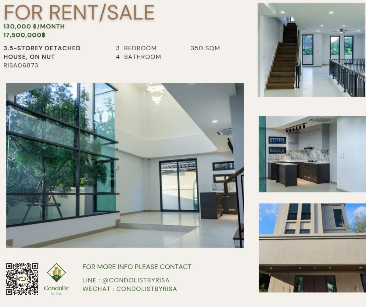 For RentHouseOnnut, Udomsuk : Fisa06873 Single house for rent, On Nut 44, 350 sq m, 3 bedrooms, 4 bathrooms, 150,000 baht