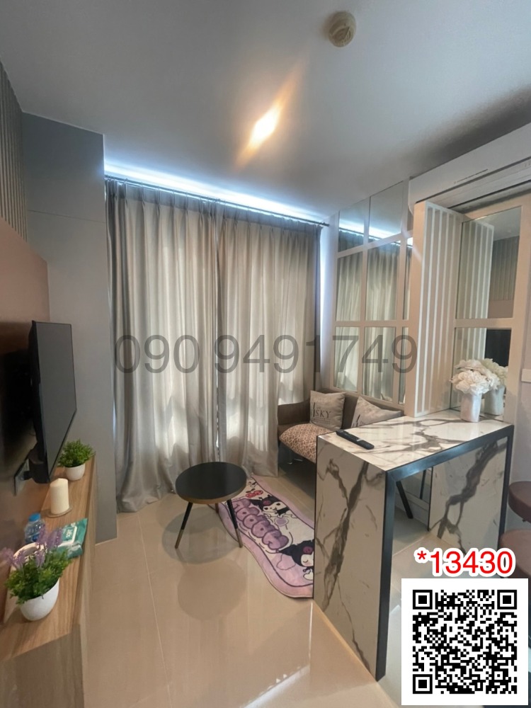 For RentCondoOnnut, Udomsuk : Condo for rent: The Sky Sukhumvit, 12A floor, beautiful room, near BTS Udomsuk, ready to move in