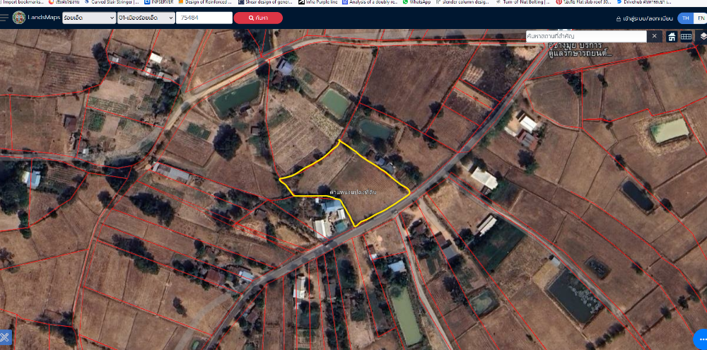 For SaleLandRoi Et : Land next to the asphalt road, Ban Nong Chik, Mueang Roi Et District