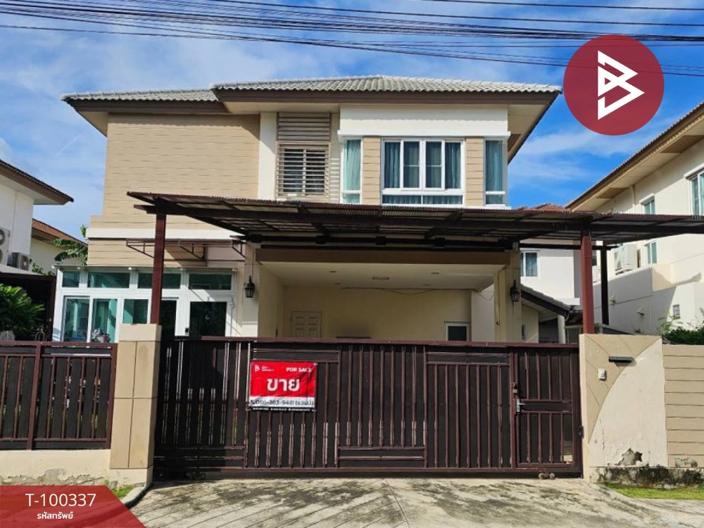 For SaleHouseLadkrabang, Suwannaphum Airport : Single house for sale, Burasiri Village, On Nut-Bangna, Bang Phli, Samut Prakan