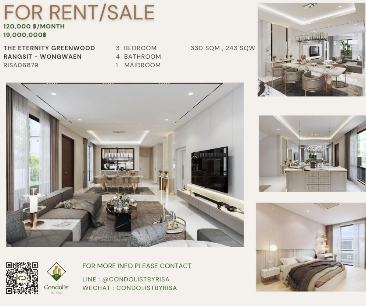 For RentHousePathum Thani,Rangsit, Thammasat : Risa06879 Single house for rent The Eternity Greenwood Rangsit-Wongwaen 330 sq m 71.3 sq wa 3 bedrooms 4 bathrooms 1 maid's room only 120,000 baht