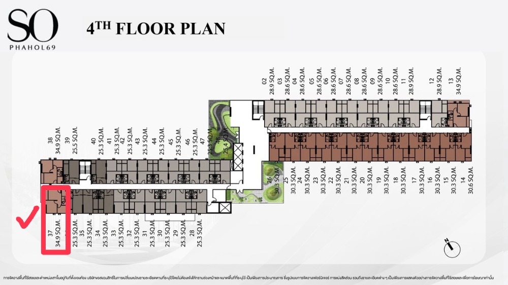 Sale DownCondoVipawadee, Don Mueang, Lak Si : Selling down payment at cost, corner room, 34.90 sq m., 1 Bedroom+Plus (2 bedrooms), according to the actual down payment price of 225,000 baht (no additional charges) **So Origin Phahol 69 Station project, next to Sai Yud BTS station, contract change fee