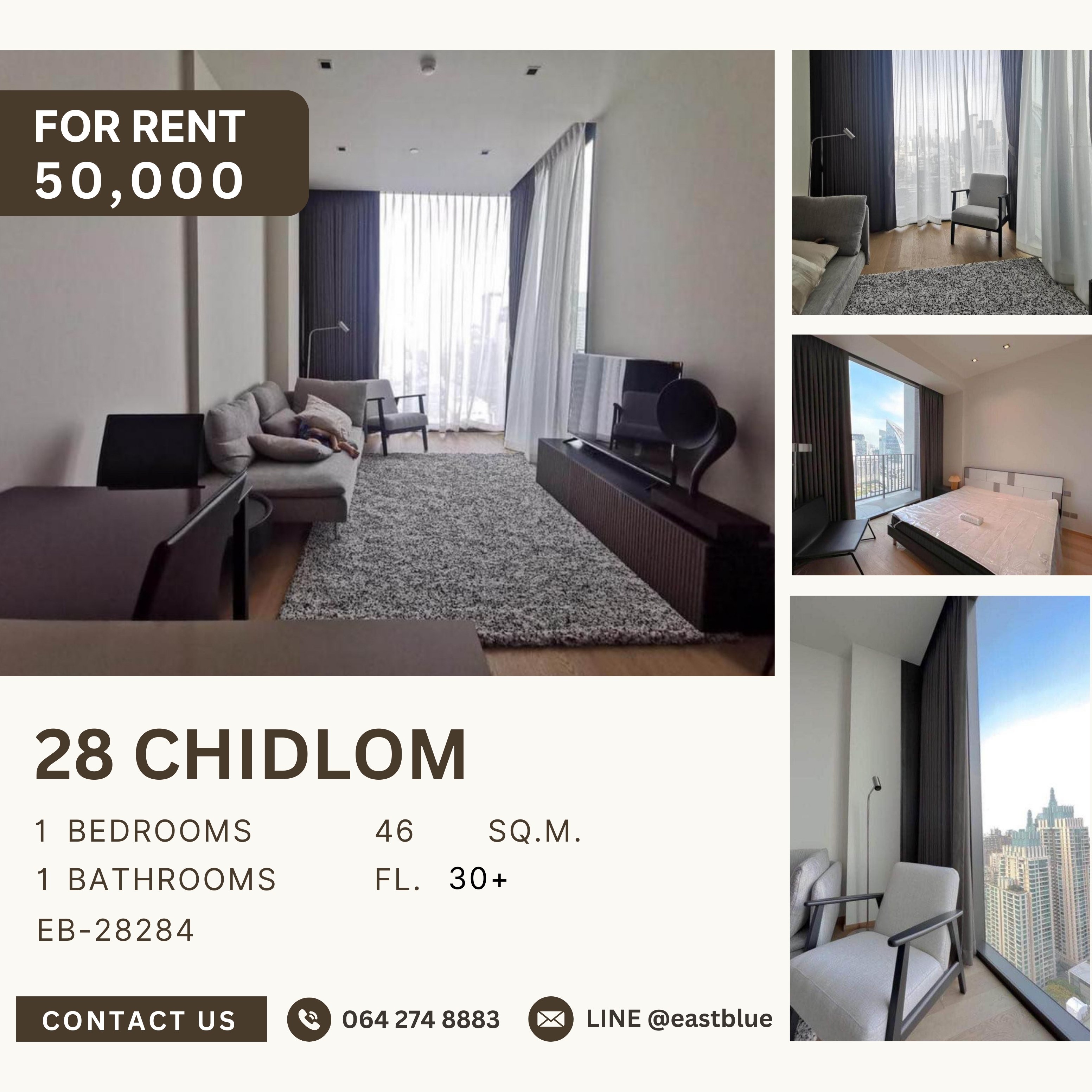 For RentCondoWitthayu, Chidlom, Langsuan, Ploenchit : 28 Chidlom, 1 bed, 50000 per month