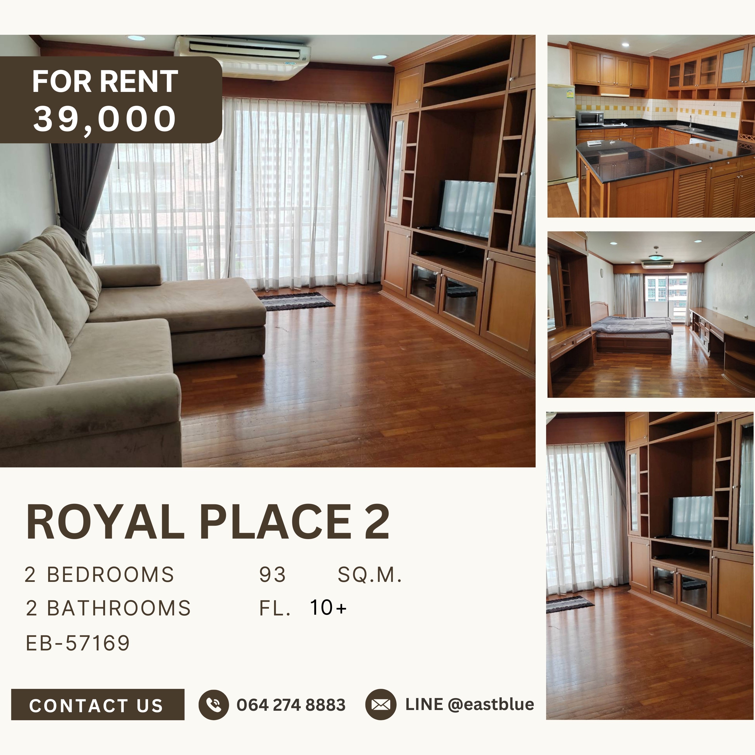 For RentCondoWitthayu, Chidlom, Langsuan, Ploenchit : Royal Place 2, 2 bed, 39000 per month