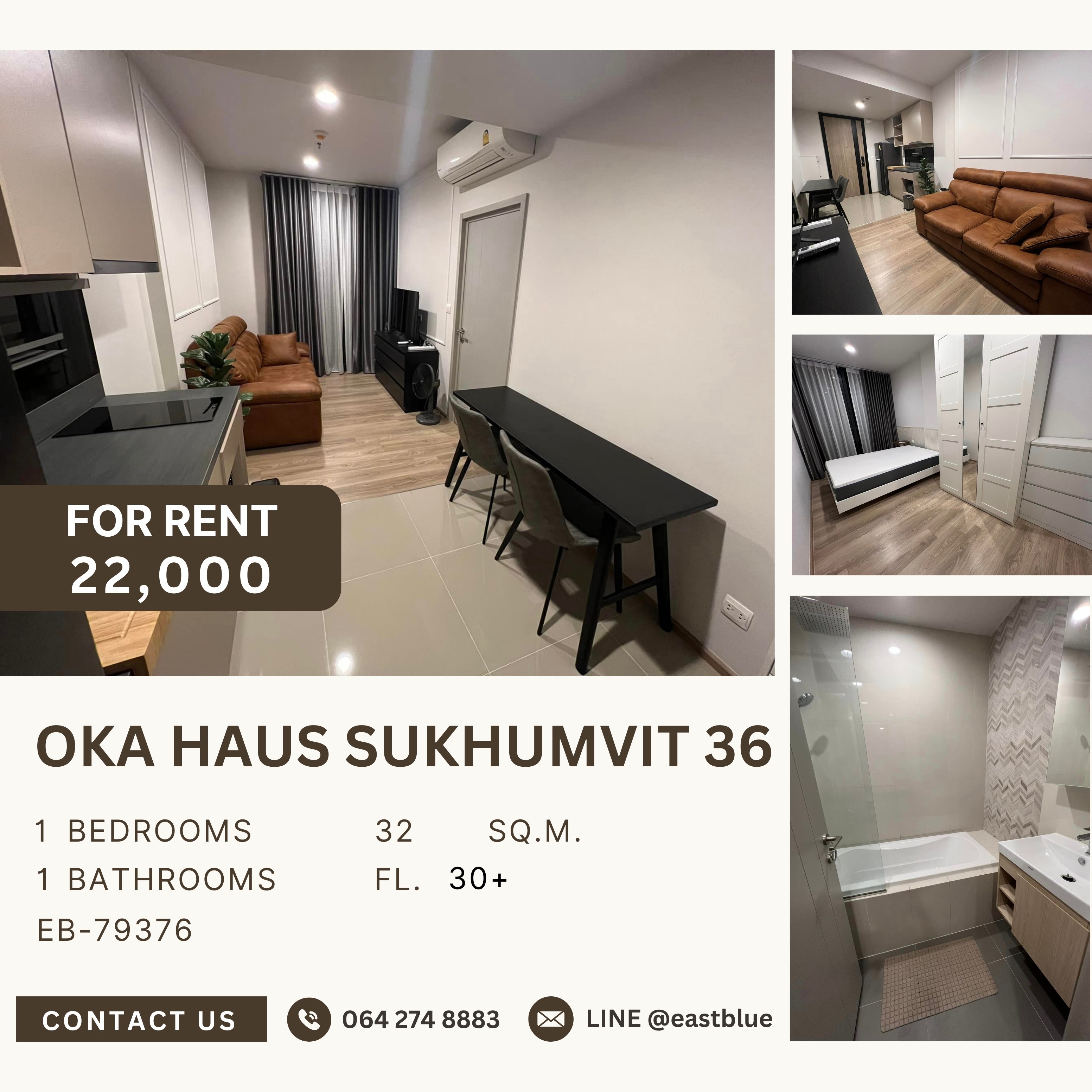 ให้เช่าคอนโดสุขุมวิท อโศก ทองหล่อ : Oka Haus Sukhumvit 36, 1 bed, 22000 per month