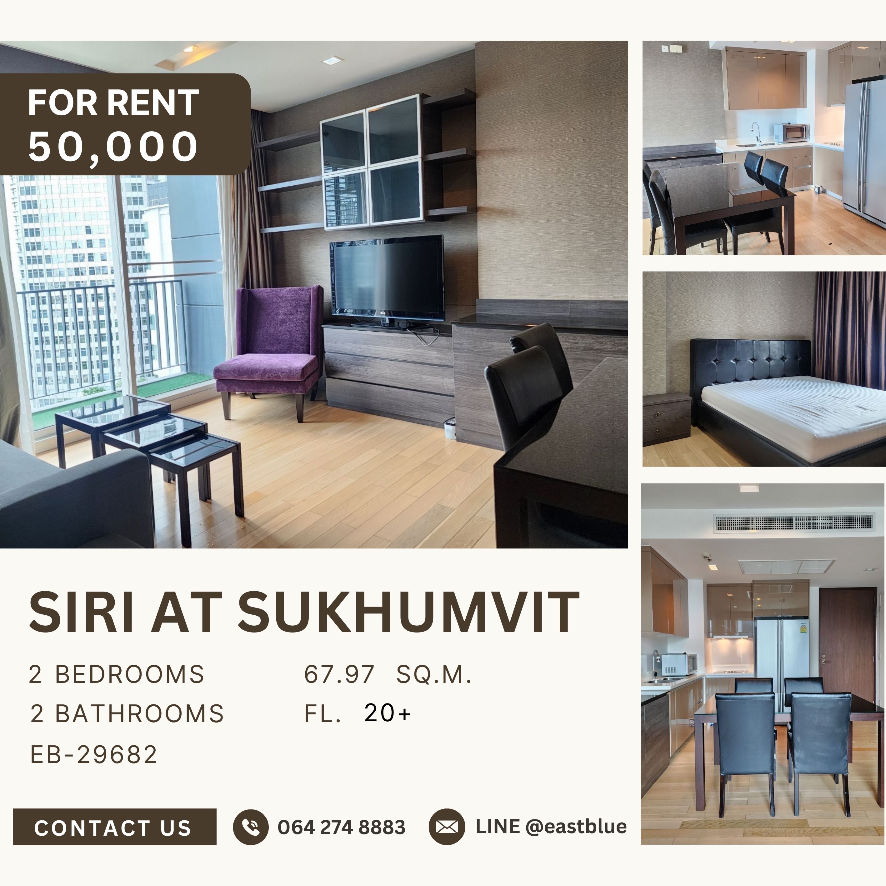 ให้เช่าคอนโดสุขุมวิท อโศก ทองหล่อ : Siri At Sukhumvit, 2 bed, 50000 per month