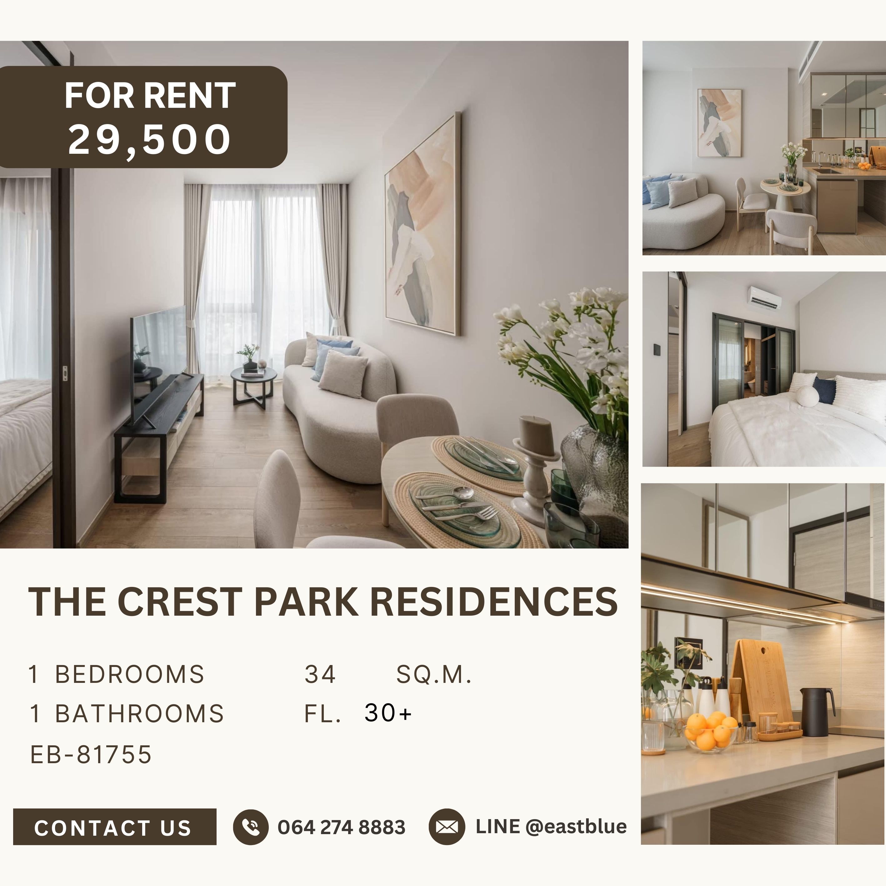 ให้เช่าคอนโดลาดพร้าว เซ็นทรัลลาดพร้าว : The Crest Park Residences, 1 bed, 29500 per month