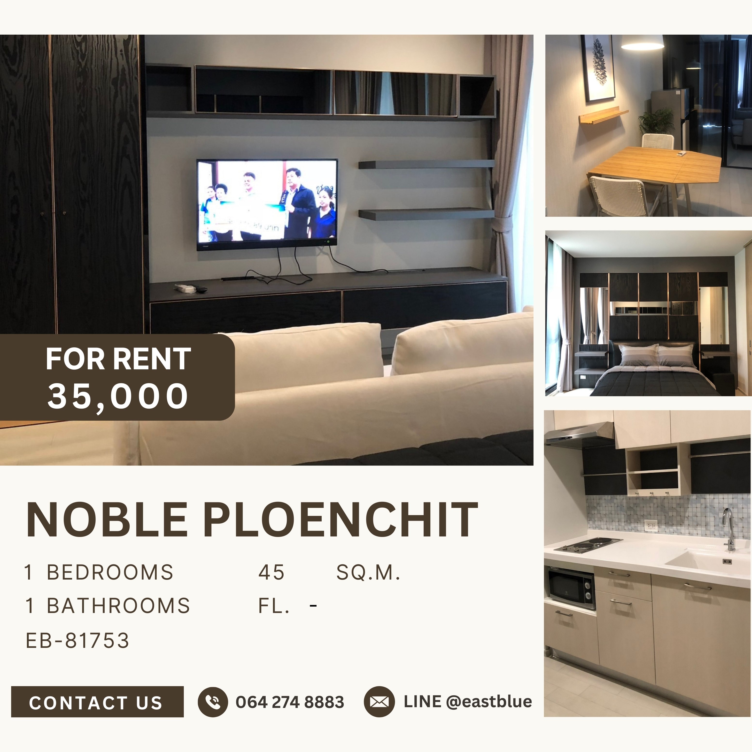 ให้เช่าคอนโดวิทยุ ชิดลม หลังสวน : Noble Ploenchit, 1 bed, 35000 per month