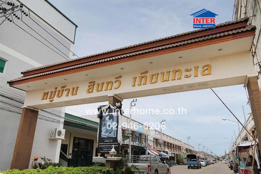 For SaleShophouseRama 2, Bang Khun Thian : 2-storey commercial building, 20.7 sq.w., Sinthavee Village, Thian Thale, Soi Thian Thale 20, Rama 2 Road, Bang Khun Thian Chai Thale Road, Bang Khun Thian District, Bangkok