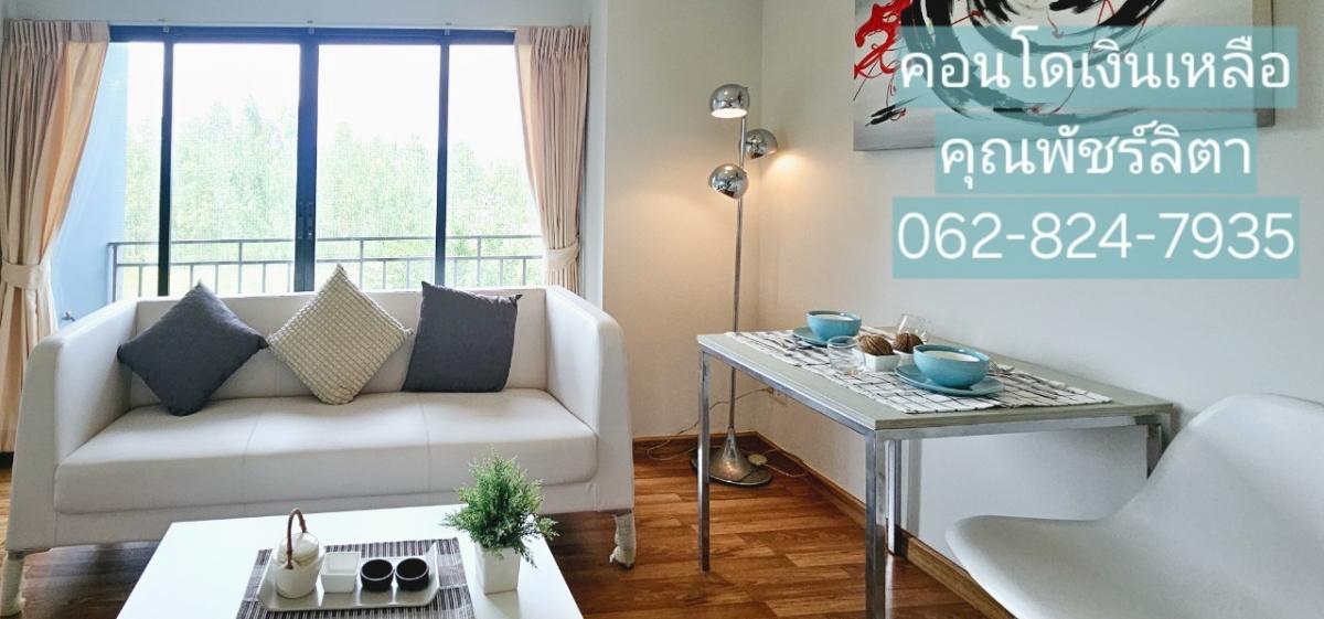 For SaleCondoSamut Prakan,Samrong : Condo for sale, money left, Prime 3, ABAC Bangna