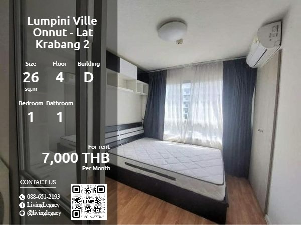 For RentCondoLadkrabang, Suwannaphum Airport : SNTT03 Condo for rent Lumpini Ville Onnut - Lat Krabang 2 26 sq m. 4th floor, Building D line id : @livinglegacy