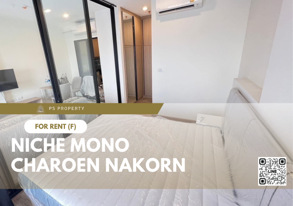 For RentCondoWongwianyai, Charoennakor : For rent ✨ NICHE MONO CHAROEN NAKORN ✨ near BTS Talat Phlu, complete with furniture and electrical appliances.