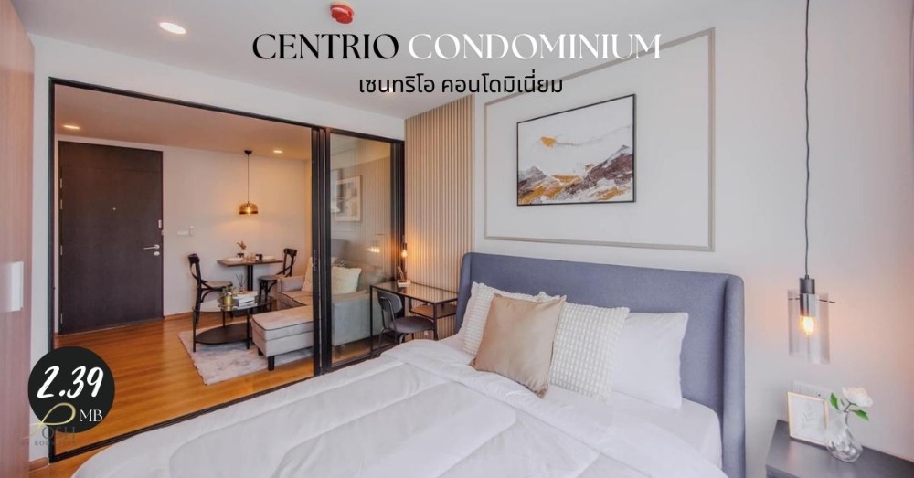 For SaleCondoPhuket : For sale‼️ Centrio Condominium, Central intersection view, beautifully decorated room, comes with amenities, furniture and electrical appliances, swimming pool and fitness room.