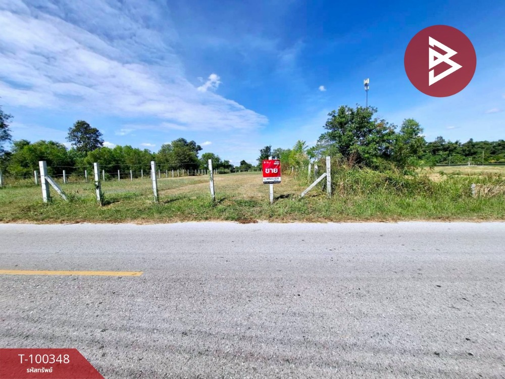 For SaleLandRoi Et : Land for sale, area 1 rai, Pobhar, Roi Et