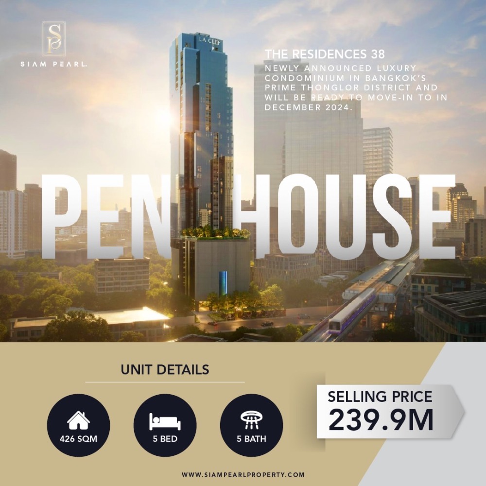 ขายคอนโดสุขุมวิท อโศก ทองหล่อ : Sales!! Penthouse Duplex VVIP in Thonglor I The Residences 38