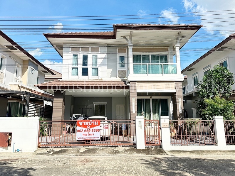 For SaleHouseNonthaburi, Bang Yai, Bangbuathong : Single house Latdaville 4