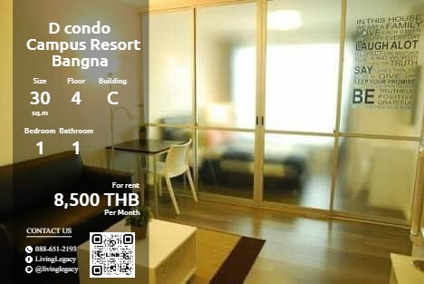 For RentCondoBangna, Bearing, Lasalle : dcon-0046 Condo for rent D condo Campus Resort Bangna 30 sq m. 4th floor, Building C line id : @livinglegacy