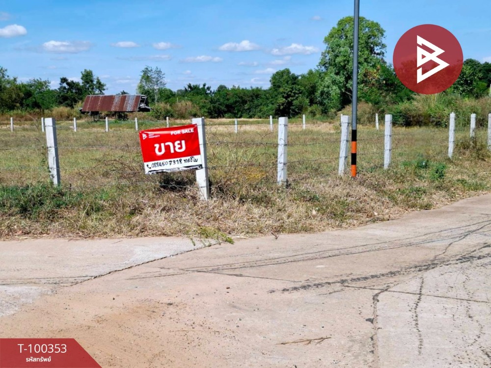 For SaleLandRoi Et : Land for sale, filled in, area 1 rai, Popha, Roi Et