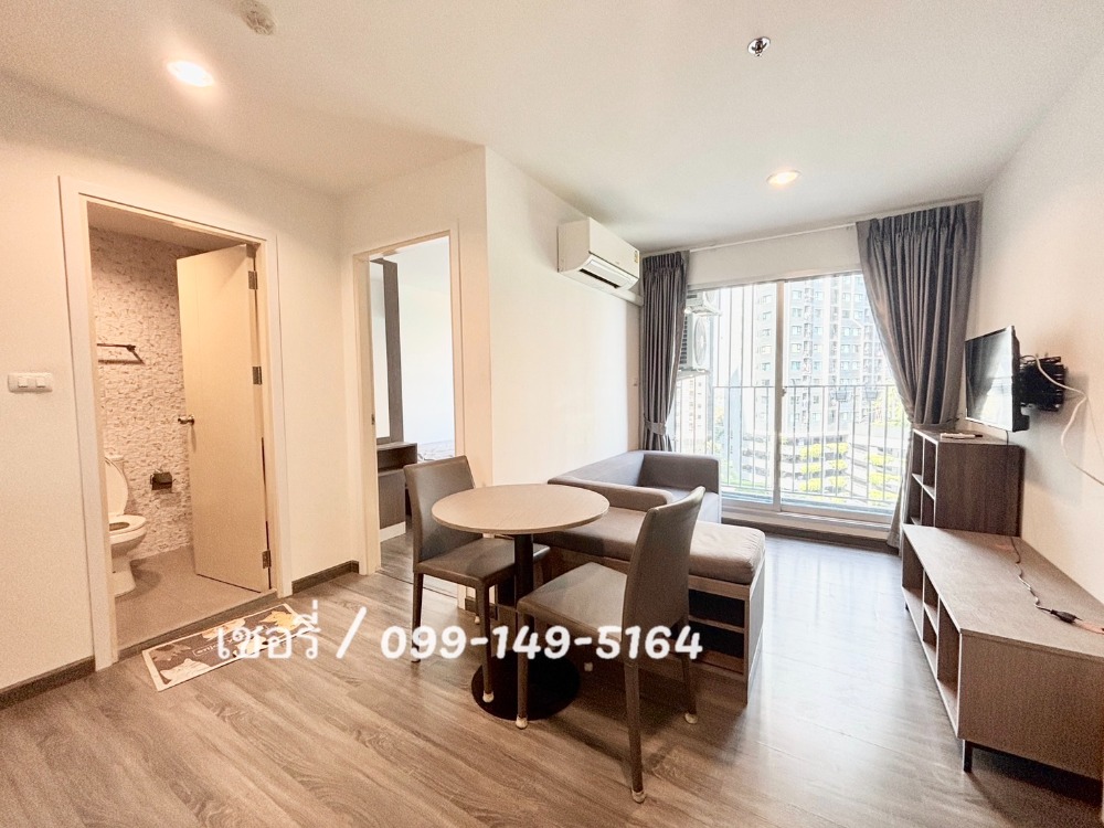 ให้เช่าคอนโดสมุทรปราการ สำโรง : เช่า The Trust Condo @ BTS Erawan ห้องไม่เคยปล่อยเช่า ลมดี ทิศเหนือ พร้อมเฟอร์นิเจอร์ ส่วนกลางจัดเต็ม ติดรถไฟฟ้าเอราวัณ / โทร 099-149-5164