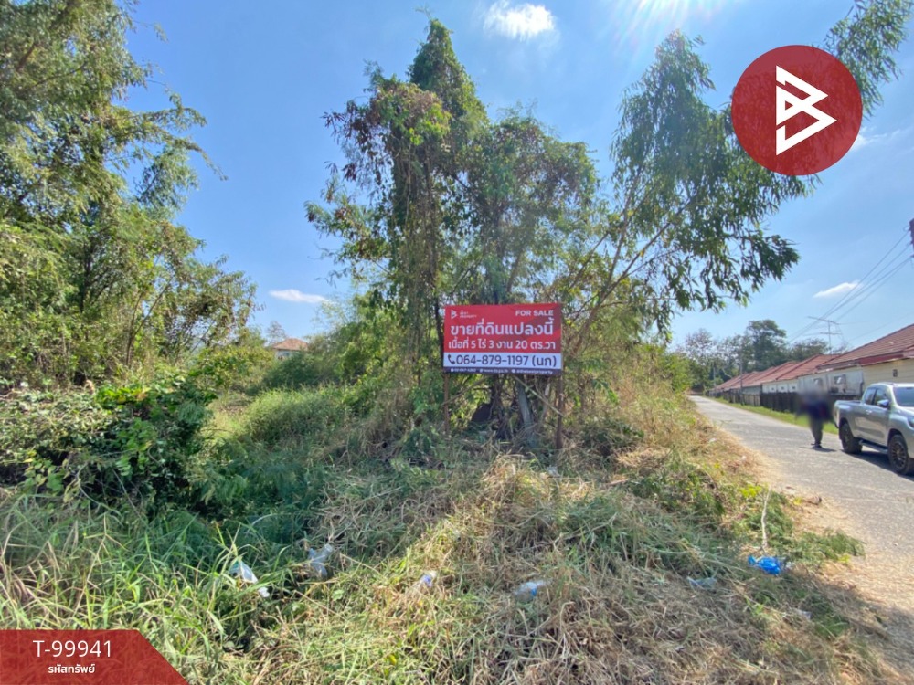 For SaleLandKorat Nakhon Ratchasima : Land for sale, area 5 rai 3 ngan 20 square wa, Hua Thale, Nakhon Ratchasima