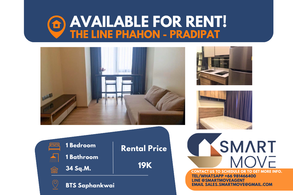 For RentCondoSapankwai,Jatujak : 🔥FOR RENT !! RARE ITEM !! 🔥Code C20240700084..........The Line Phahon-Pradipat, 1 bedroom, 1 bathroom, high floor 31+, furnished, ready to move in📣📣