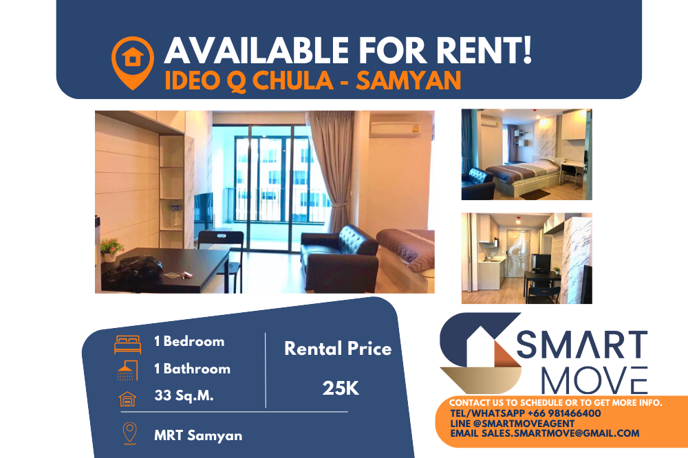 For RentCondoSiam Paragon ,Chulalongkorn,Samyan : 🔥🔥FOR RENT !! Code C20241100068..........Ideo Q Chula - Samyan, 1 bedroom, 1 bathroom, furnished, ready to move in🔥🔥