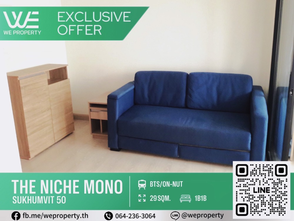 For SaleCondoOnnut, Udomsuk : Beautiful room, never rented out⭐Niche Mono Sukhumvit 50 (Niche Mono Sukhumvit 50)