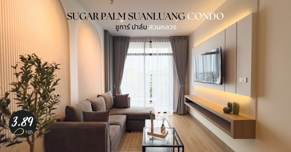 For SaleCondoPhuket : Sugarpalm Condo, Luxury style condo in the heart of the city, Suan Luang lake view - city view, built-in furniture in the whole room, complete new electrical appliances, swimming pool, fitness