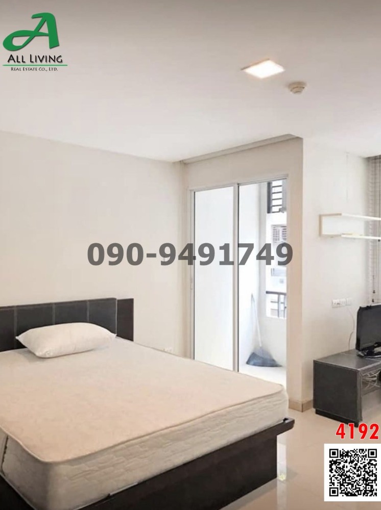 For RentCondoYothinpattana,CDC : Condo for rent JW Boulevard J.W. Boulevard Sriwara