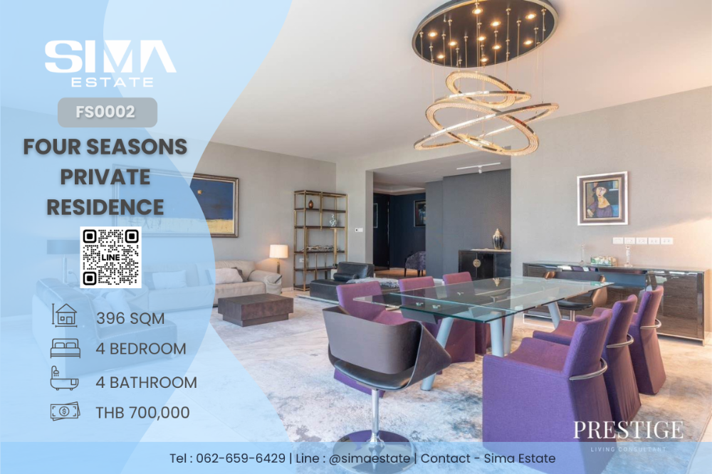 For RentCondoSathorn, Narathiwat : For rent ☁️Four Seasons Private Residence☁️Luxury condo on the Chao Phraya River, vacant and ready to move in☀️