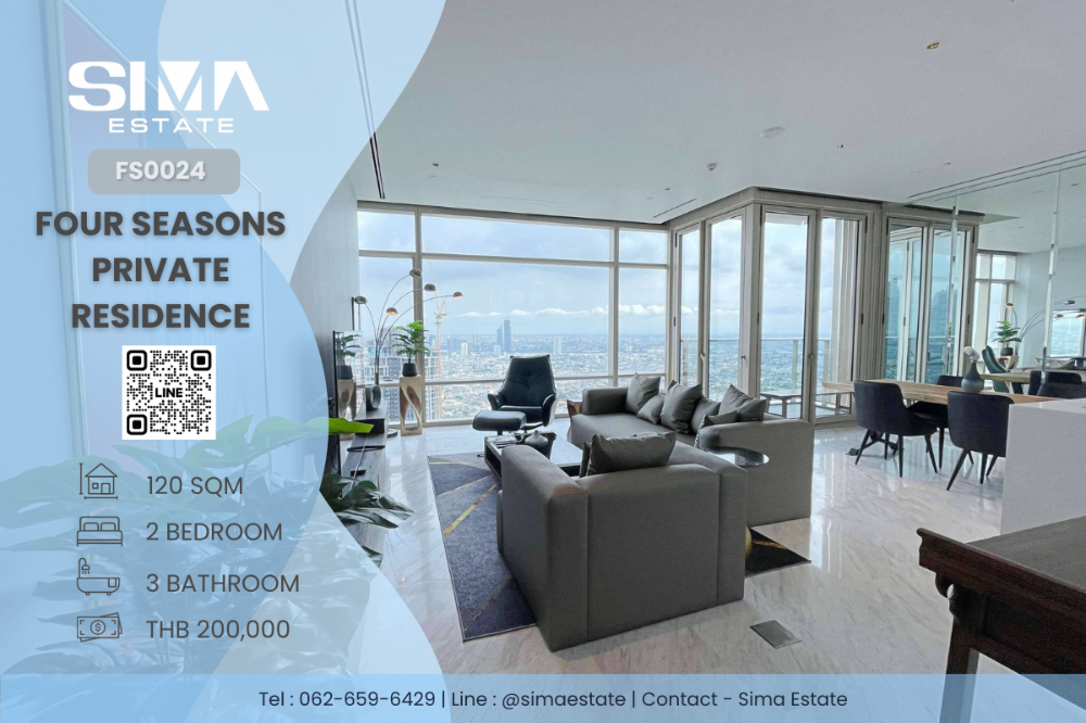 For RentCondoSathorn, Narathiwat : For rent ☁️Four Seasons Private Residence☁️Luxury condo on the Chao Phraya River, vacant and ready to move in☀️