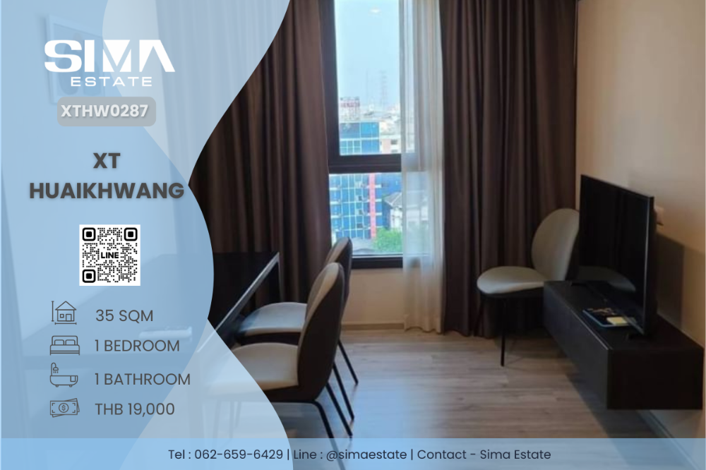 For RentCondoRatchadapisek, Huaikwang, Suttisan : For rent ☁️XT Huaikhwang☁️Beautiful room, very good price, vacant, ready to move in☀️