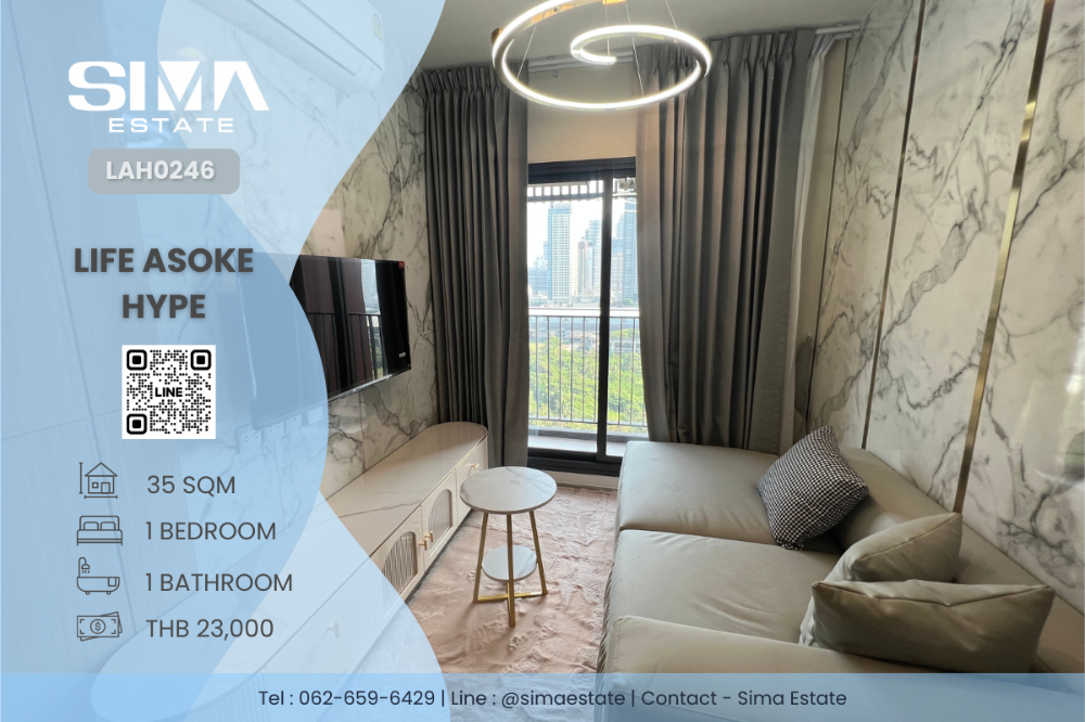 For RentCondoRama9, Petchburi, RCA : For rent ☁️Life Asoke Hype☁️Very beautiful room, high floor, vacant, ready to move in☀️