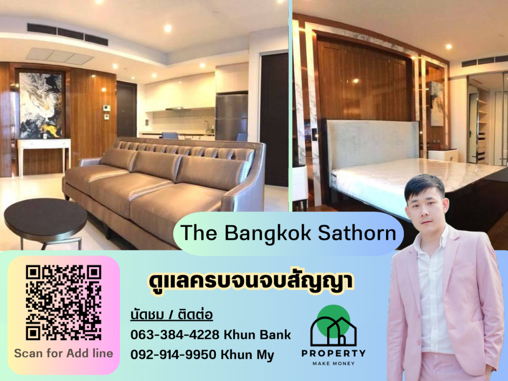 For RentCondoSathorn, Narathiwat : Negotiable price. The Bangkok Sathorn, built-in throughout the room, fully furnished, beautiful room, suitable for girls who are addicted to grammar.