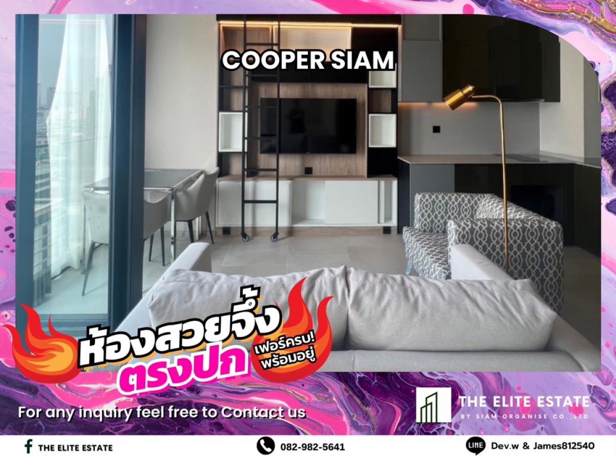 For RentCondoSiam Paragon ,Chulalongkorn,Samyan : 🐲💫Nice room for rent 🐲💫COOPER SIAM