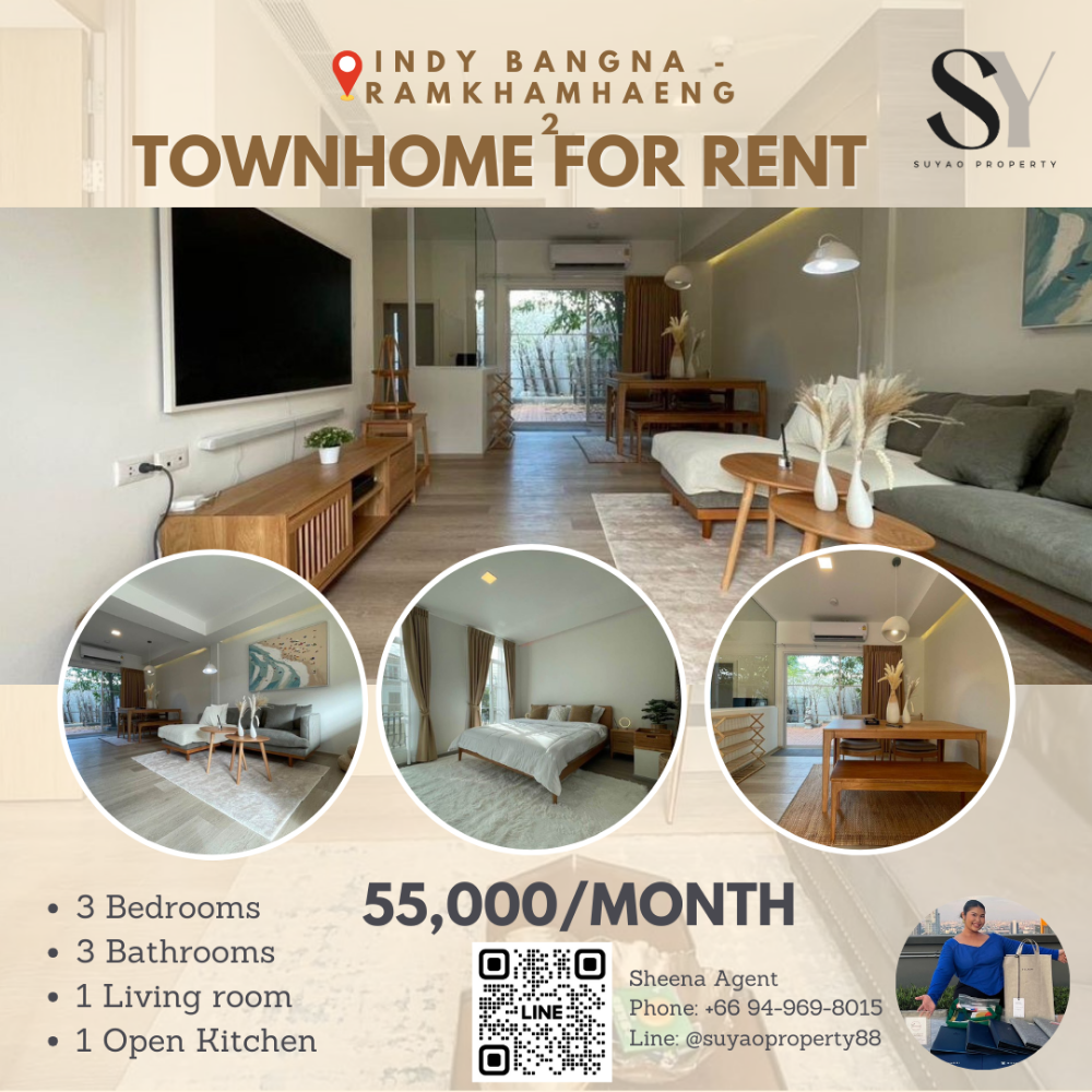 ให้เช่าทาวน์เฮ้าส์/ทาวน์โฮมบางนา แบริ่ง ลาซาล : 🏡 Indy Bangna - Ramkhamhaeng 2🏡