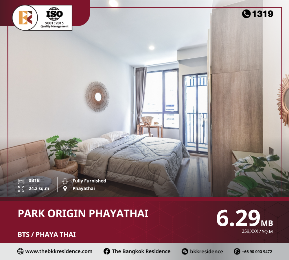 For SaleCondoRatchathewi,Phayathai : The best price at park origin phayathai, near bts phaya thai