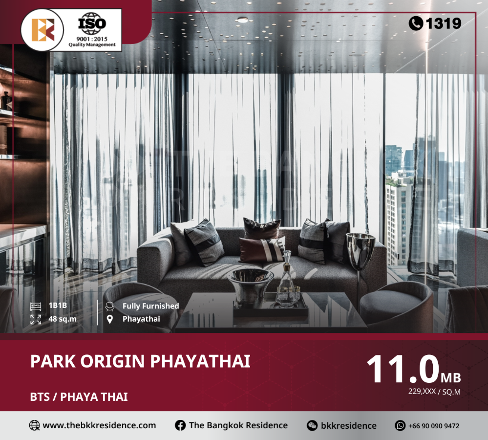 For SaleCondoRatchathewi,Phayathai : Urgent special price at park origin phayathai, near bts phaya thai