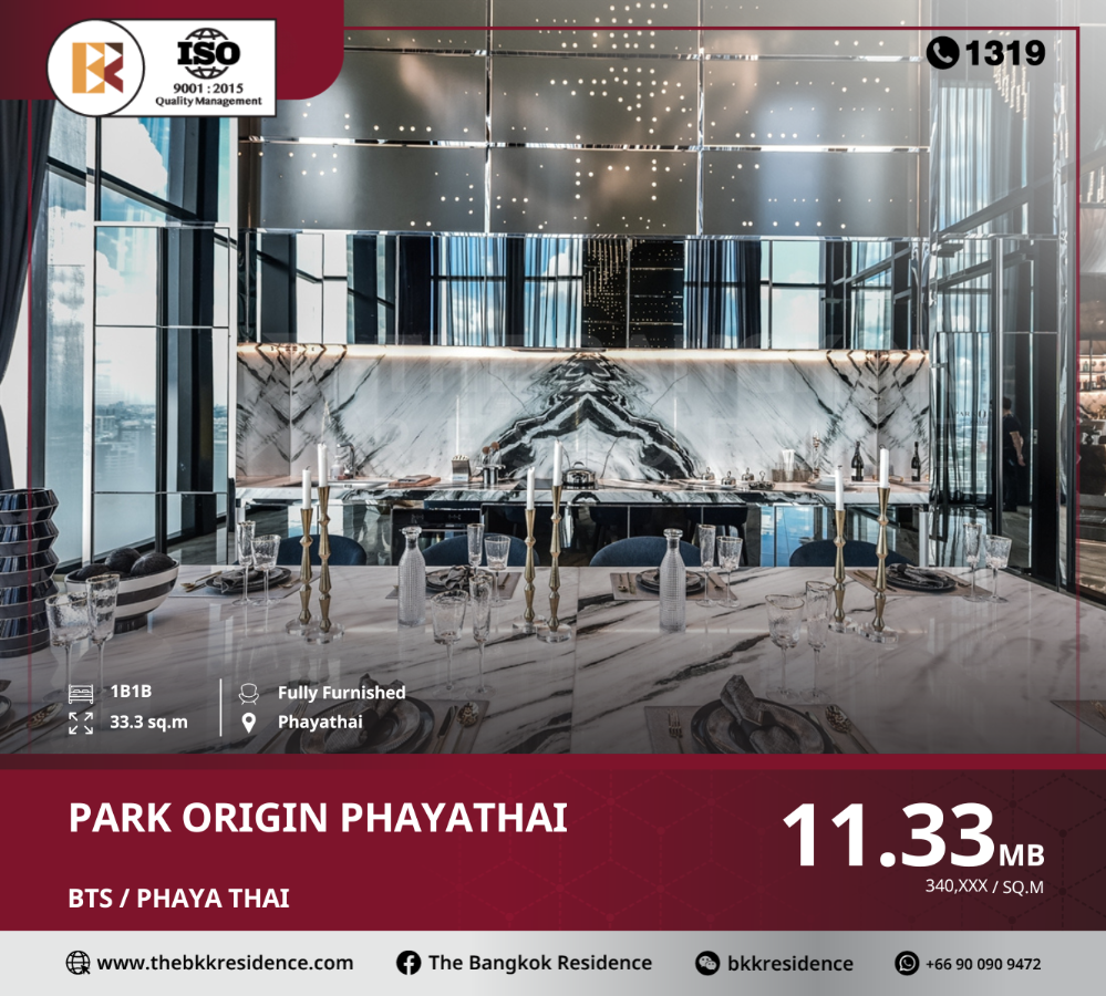 For SaleCondoRatchathewi,Phayathai : Urgent: special price condo at park origin phayathai, near bts phaya thai