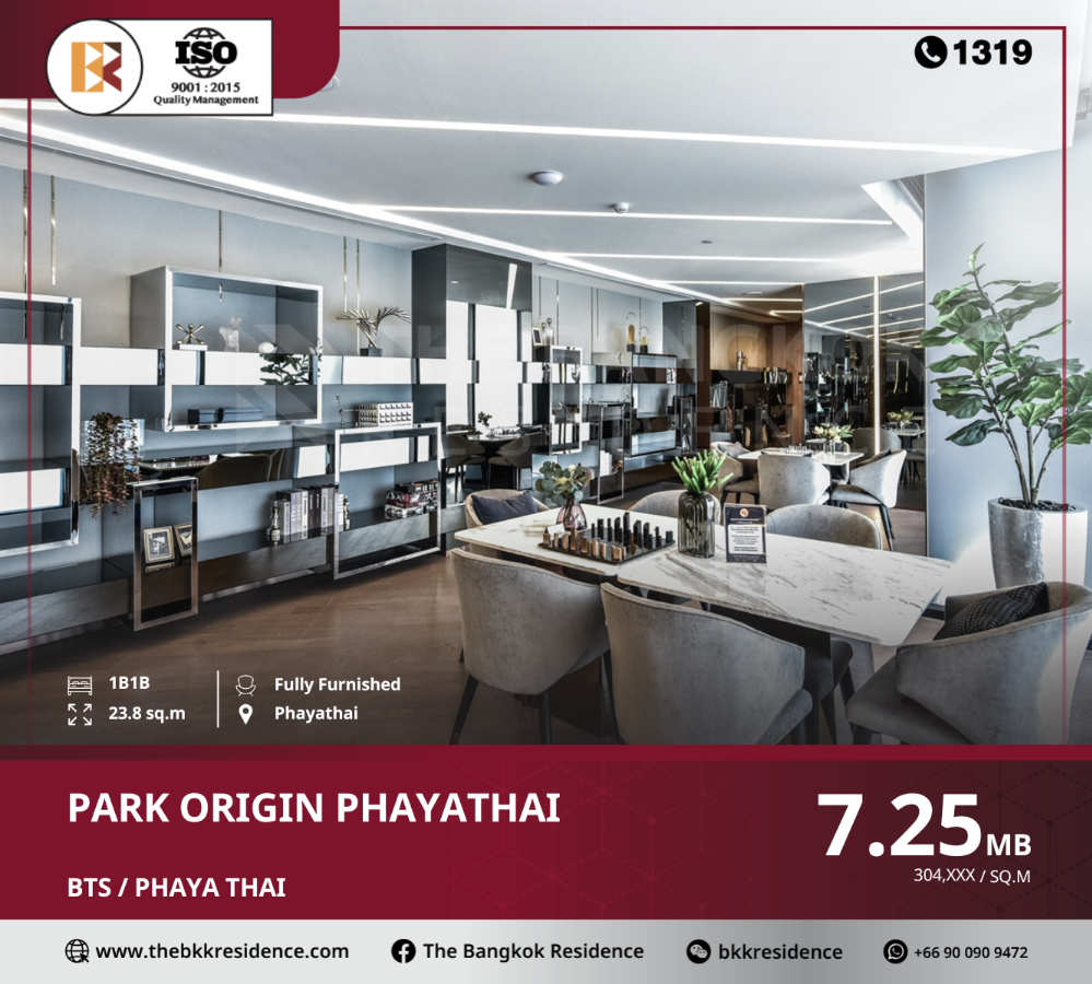 For SaleCondoRatchathewi,Phayathai : Special price: park origin phayathai, near bts phaya thai