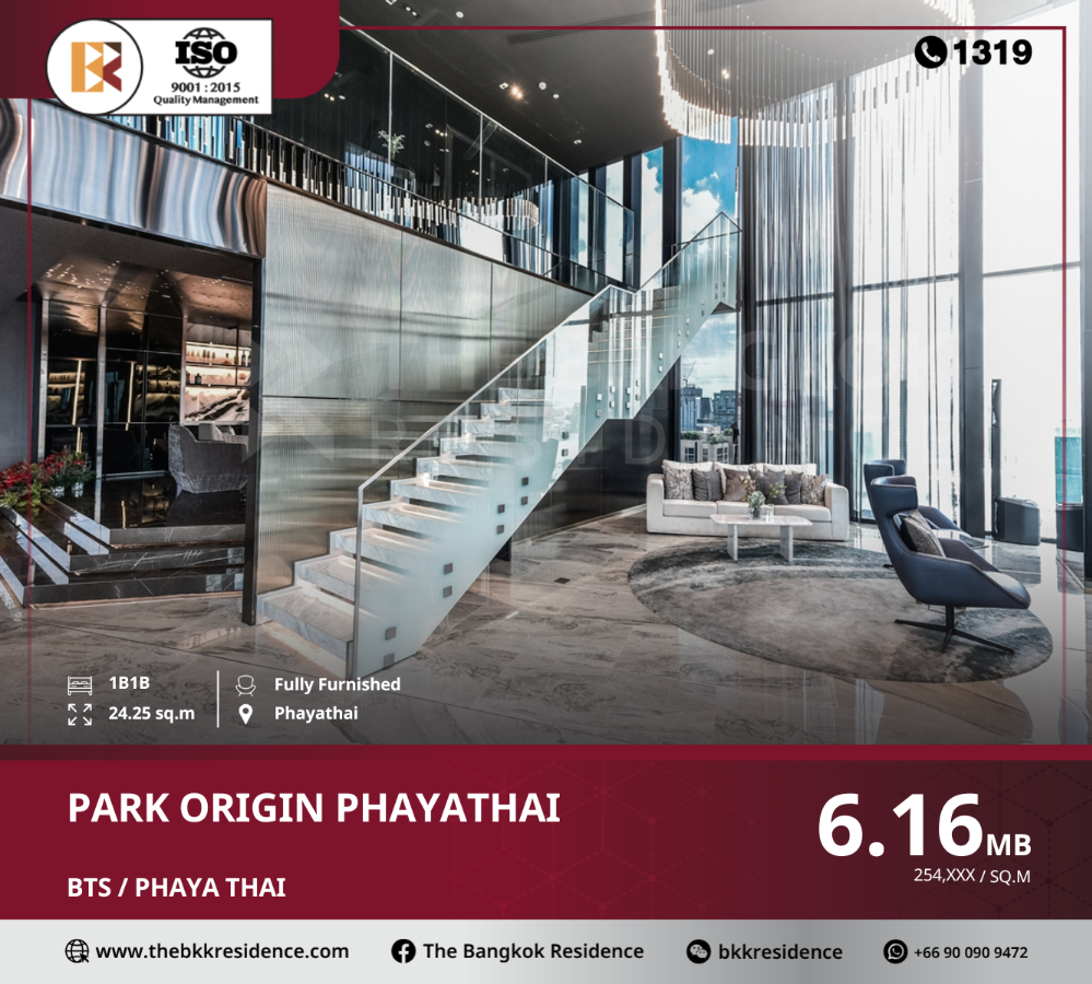 For SaleCondoRatchathewi,Phayathai : Special price: park origin phayathai, near bts phaya thai