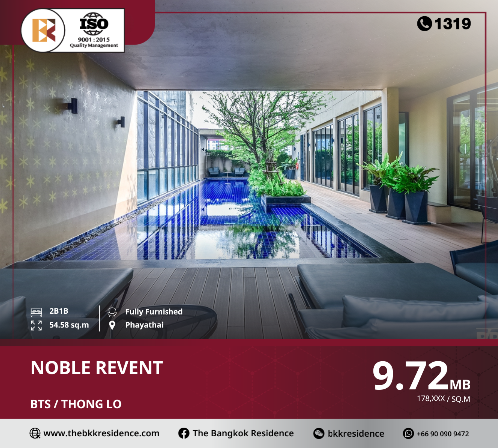 For SaleCondoRatchathewi,Phayathai : Beautiful unit at noble revent, near bts phaya thai