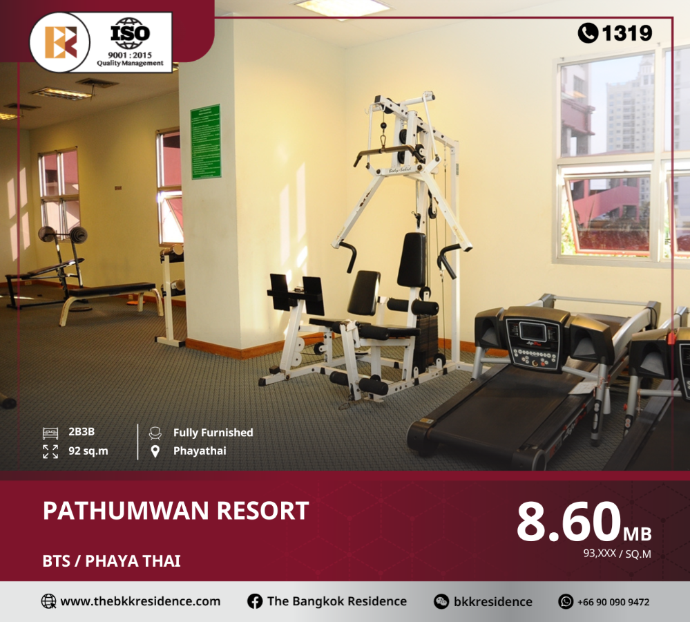 ขายคอนโดราชเทวี พญาไท : ราคาสุดพิเศษ Pathumwan Resort ใกล้ BTS PHAYA THAI