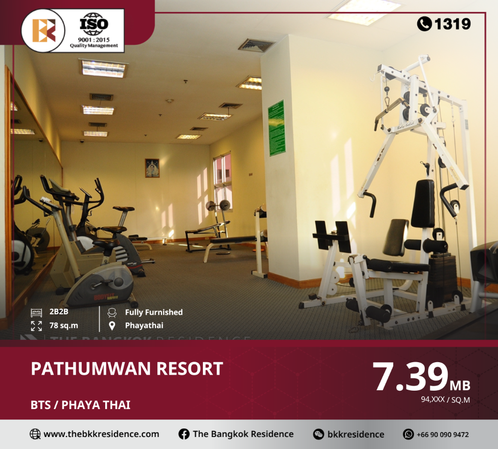 ขายคอนโดราชเทวี พญาไท : ห้องใหญ่ Pathumwan Resort ใกล้ BTS PHAYA THAI