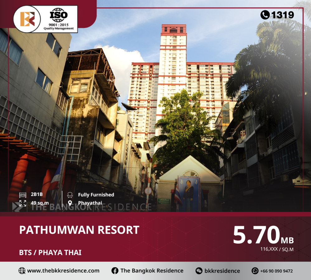 ขายคอนโดราชเทวี พญาไท : ห้องตกแต่งสวย Pathumwan Resort ใกล้ BTS PHAYA THAI