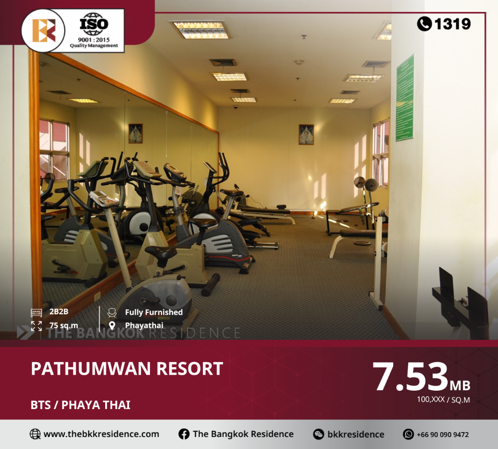 ขายคอนโดราชเทวี พญาไท : ราคาพิเศษ Pathumwan Resort ใกล้ BTS PHAYA THAI