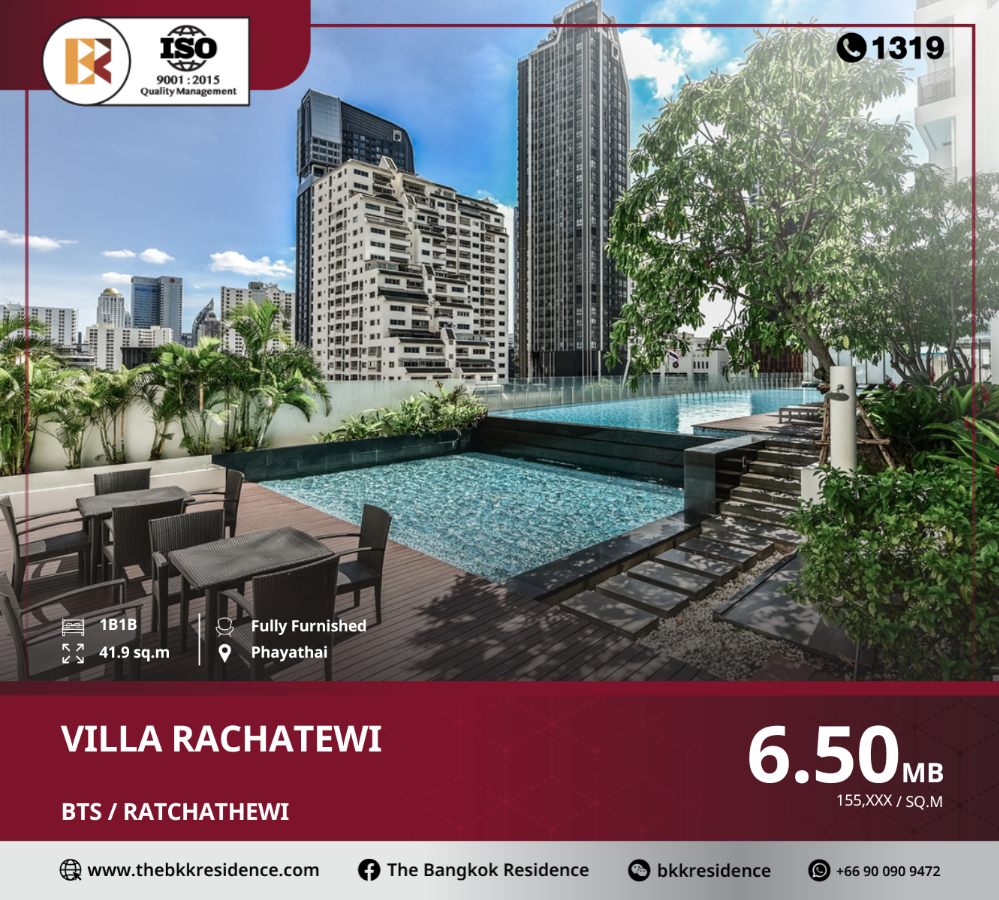 For SaleCondoRatchathewi,Phayathai : Special price at villa ratchathewi, near bts ratchathewi